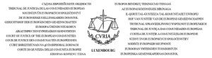 stemma Corte di Giustizia europea