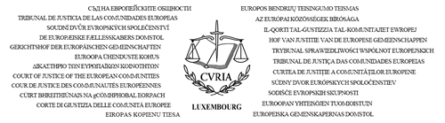 stemma Corte di Giustizia europea