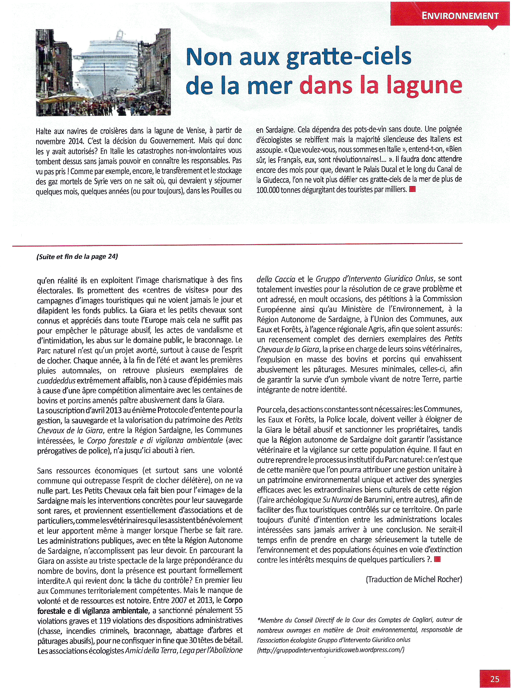 All'Orto de' Pecci (@ortodepecci) • Instagram photos and videos, image size:1634x2196