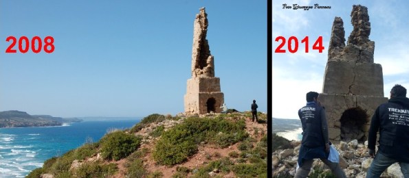 Gonnesa, Funtanamare, ciminiera